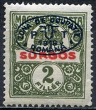 [Hungarian Express Stamp Overprinted, type C]