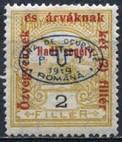 [Hungarian Stamps Overprinted, type E]