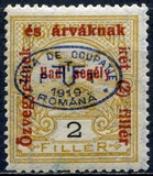 [Hungarian Stamps Overprinted, type E]