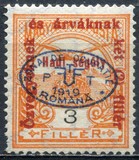 [Hungarian Stamps Overprinted, type E1]