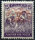 [Hungarian Reaper Type Stamps Overprinted, type J6]