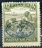 [Hungarian Reaper Type Stamps Overprinted, type J11]