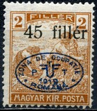 [Hungarian Reaper Type Stamps Overprinted, type J12]