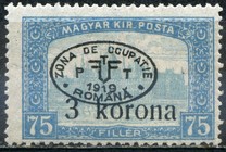 [Hungarian Parliament Type Stamps of 1917 Overprinted & Surcharged, tip L]