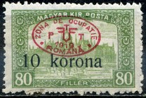 [Hungarian Parliament Type Stamps of 1917 Overprinted & Surcharged, tip L2]