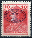[Hungarian King Karl IV & Queen Zita Stamps of 1919 Overprinted, tip M]