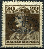 [Hungarian King Karl IV & Queen Zita Stamps of 1919 Overprinted, tip M4]