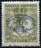 [Hungarian King Karl IV & Queen Zita Stamps of 1919 Overprinted, tip N]