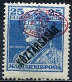 [Overprinted " Köztársaság", type Q6]