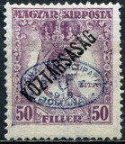 [Overprinted " Köztársaság", type R1]
