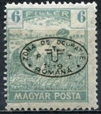 [Hungarian Stamps with "MAGYAR POSTA" Inscription Overprinted, type V1]