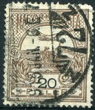 [Turul over Crown of Saint Stephen - Different Watermark, type F93]