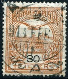 [Turul over Crown of Saint Stephen - Different Watermark, type F95]
