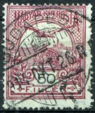 [Turul over Crown of Saint Stephen - Different Watermark, type F97]