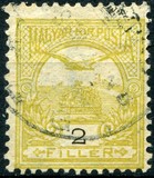 [Turul over Crown of Saint Stephen - New Watermark, type F32]