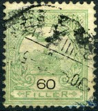 [Turul over Crown of Saint Stephen - New Watermark, type F44]