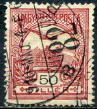 [Turul over Crown of Saint Stephen - Different Perforation, type F56]