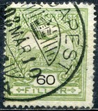 [Turul over Crown of Saint Stephen - Different Perforation, type F57]
