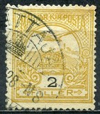 [Turul over Crown of Saint Stephen - New Watermark, type F59]