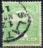 [Turul over Crown of Saint Stephen - New Watermark, type F61]