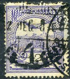 [Turul over Crown of Saint Stephen - New Watermark, type F64]