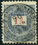 [As Previous - Different Perforation, Scrivi D43]
