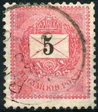 [As Previous - Different Perforation, Scrivi D34]