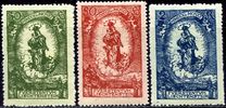 [The 80th Anniversary of the Birth of Prince Johann II, type T]