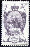 [Architecture and Personalities, type O]