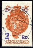 [National Arms, No.18 Surcharged - Thick Overprint, タイプ H12]