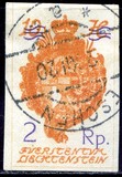 [National Arms, No.18 Surcharged - Thin Overprint, type H13]