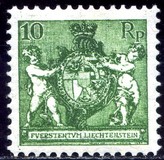 [Coat of Arms - Watermarked, тып W15]