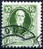 [The 85th Anniversary of the Birth of Prince Johann II, type AI]