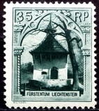 [Landscapes and Architecture, タイプ BB1]
