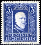 [The 120th Anniversary of the Birth of Prince Franz I, 1853-1938, タイプ BV1]