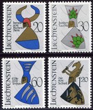 [Coats of Arms, type OF]