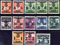 [Polish Postage Stamps Overprinted, type D]