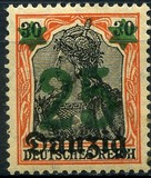 [New Overprint, type C2]