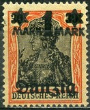 [German Empire Stamp Overprinted, タイプ E]