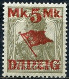 [German Empire Stamp Overprinted, タイプ I]