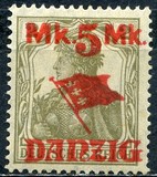 [German Empire Stamp Overprinted, タイプ I]