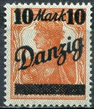 [German Empire Stamp Overprinted, タイプ J]