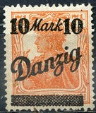 [German Empire Stamp Overprinted, タイプ J]