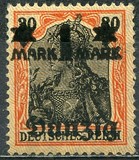 [German Empire Stamp Overprinted, タイプ E]