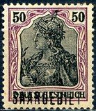 [German Empire Postage Stamps Overprinted "SAARGEBIET", type F6]