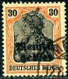 [German Empire Postage Stamps Overprinted "Memelgebiet", type A4]