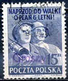 [No. 534 Overprinted GROSZY in Different Colors and Fonts, type IOB]