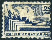 [The 21st Anniversary of People's Republic, type CN]