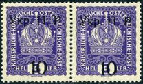 [Austrian Postage Stamps of 1916 & 1917 Overprinted "Укр. Н. Р." & Surcharged, type B1]