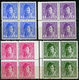 [Newspaper Stamps, type ABR]